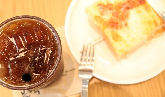 The health benefits of iced coffee